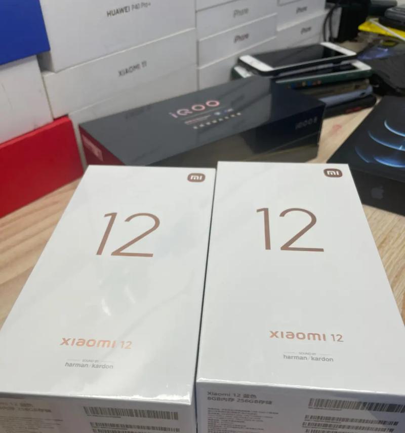 小米12S12256GB性能如何？使用体验好不好？