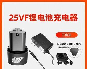 手电钻充电器拆解方法是什么？
