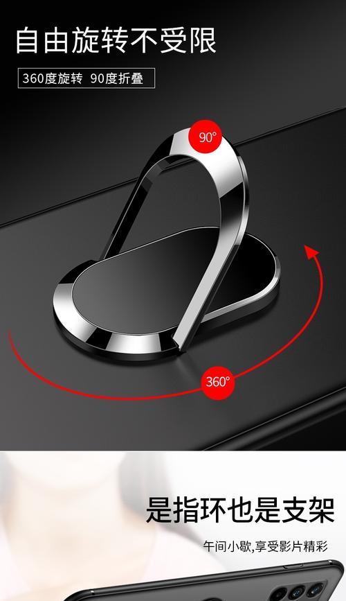 红魔平板支架选择标准是什么？如何挑选合适型号？