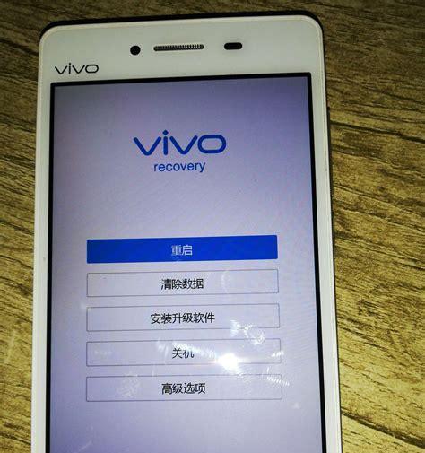vivo手机hd功能无法关闭的原因是什么？