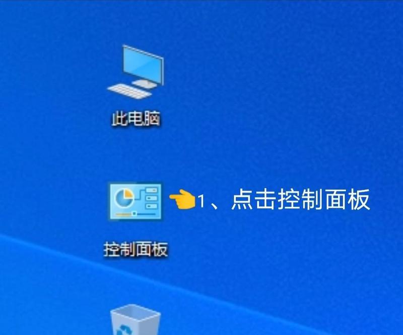 以太网如何进入直播间？进入直播间有哪些步骤？