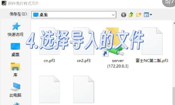 佳能滤镜预设如何自定义编写？有哪些步骤和技巧？