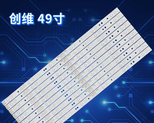 创维电视灯条板拆卸方法是什么？