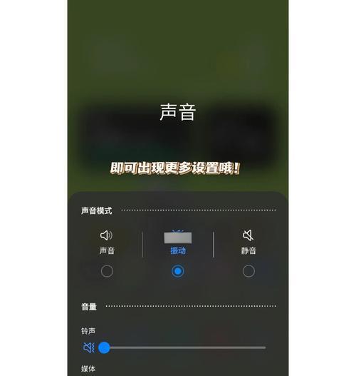 韩国三星手机如何设置才能正常使用？设置过程中可能会遇到什么问题？
