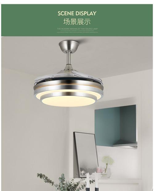带灯电风扇的品牌和型号有哪些？