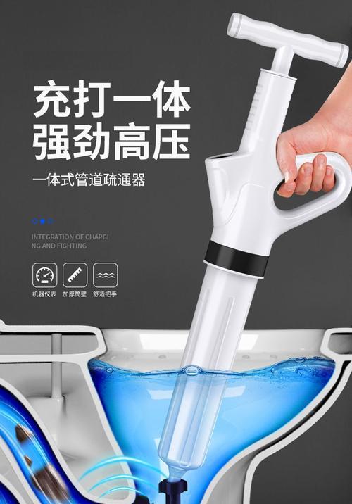 充电器疏通神器使用方法是什么？它如何帮助清理堵塞？