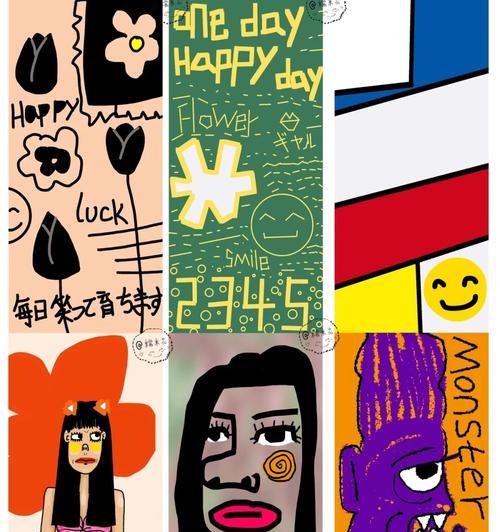 如何用外语描述外国手机壳？