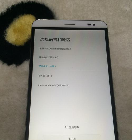 华为X2资料导入电脑教程？如何进行数据传输？
