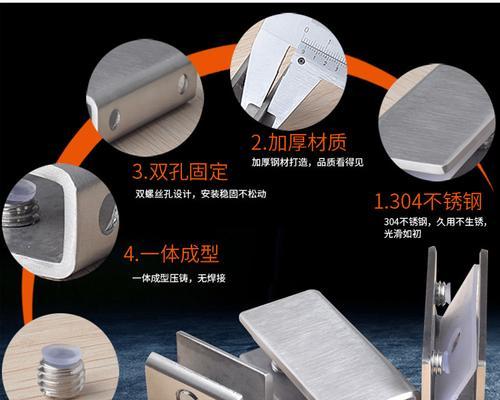 平板支架卡夹拆卸方法是什么？拆卸中遇到问题怎么办？