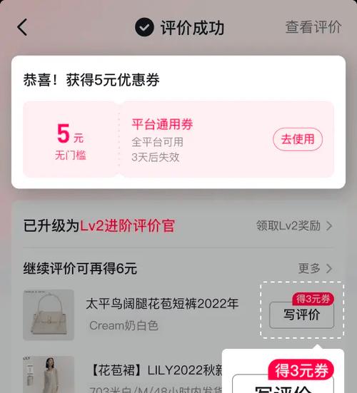 黑鳍鲨移动硬盘的性能如何？用户评价有哪些？
