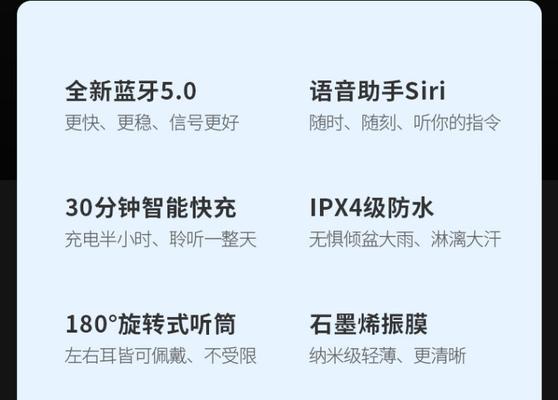华为耳机如何与通用蓝牙设备配对使用？