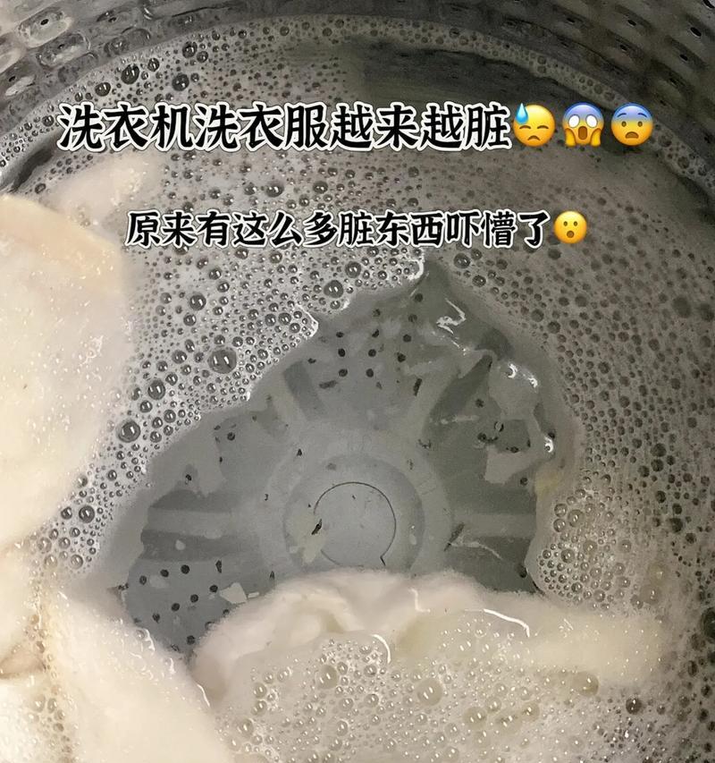 洗衣机能否清洗所有物品？有没有全能型洗衣机推荐？