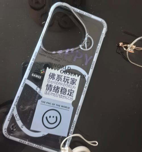 包边手机壳拆卸方法是什么？