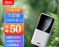 小米开窗器电源安装步骤是什么？