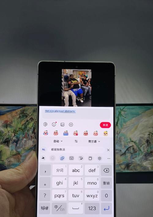 三星手机膜留下的痕迹如何去除？有无简单方法？