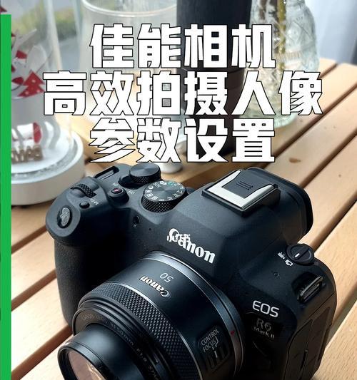 佳能m62拍摄视频的设置方法是什么？