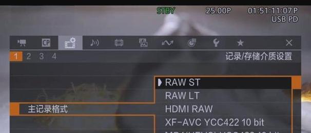 佳能R5单卡设置步骤是什么？设置后有什么好处？