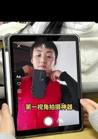 没有手机支架如何进行仰视拍摄？仰视拍摄技巧有哪些？