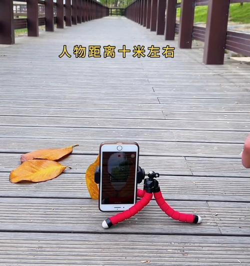 没有手机支架如何进行仰视拍摄？仰视拍摄技巧有哪些？