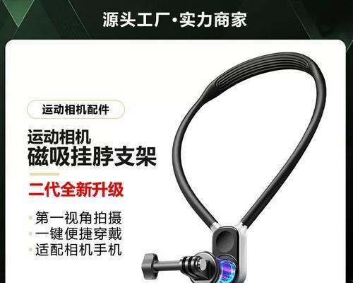 大江手机支架打开方法是什么？打开时可能遇到哪些问题？