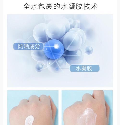 手机壳沾酒精后如何清洗？有没有不伤材质的方法？