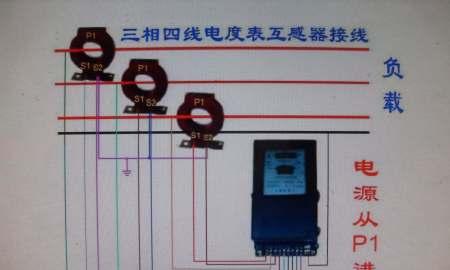 热水器晶闸管接线方法是什么？接线错误会有什么后果？
