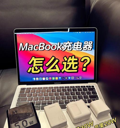 苹果充电器速度怎么样？与其他品牌相比如何？
