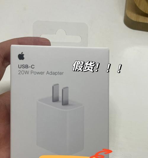 苹果充电器速度怎么样？与其他品牌相比如何？