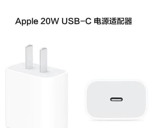 苹果充电器速度怎么样？与其他品牌相比如何？