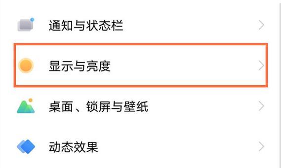 时云摄像头添加到手机步骤是什么？