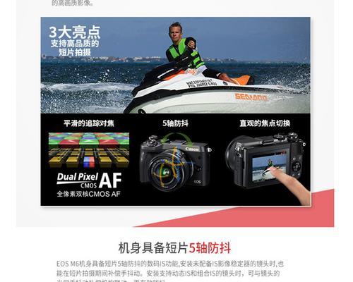 相机套机镜头安装步骤是什么？
