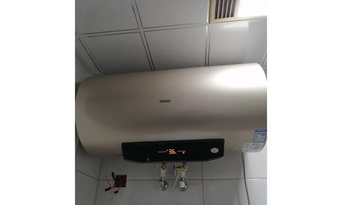 海尔好美热水器性能如何？用户评价怎么样？