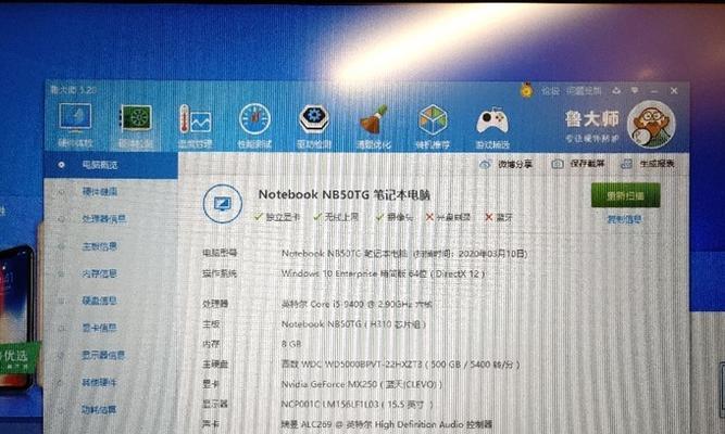 战神游戏推荐使用哪种网卡？网卡选择对游戏体验有何影响？