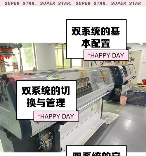两台笔记本电脑如何连接？连接后能共享哪些资源？