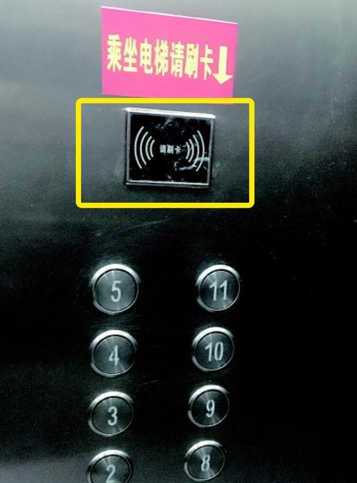 门禁手机壳子如何拆卸？拆卸步骤是什么？