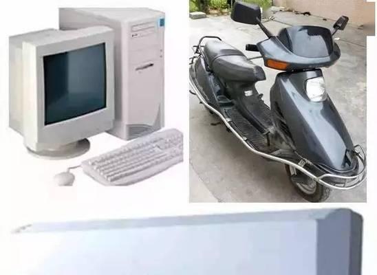 手机给车机共享网络怎么弄？操作流程是什么？