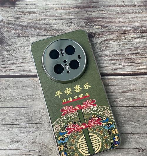 手机壳子抓手拆卸方法是什么？