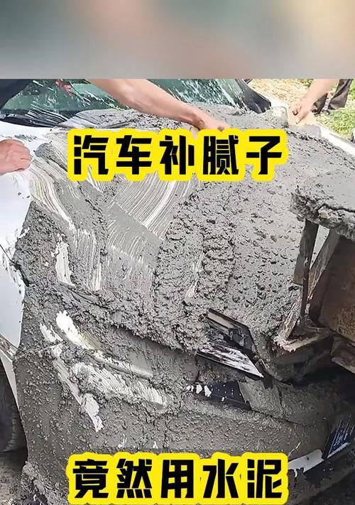 水泥铲手机壳如何清洗？清洗水泥铲手机壳的正确步骤是什么？