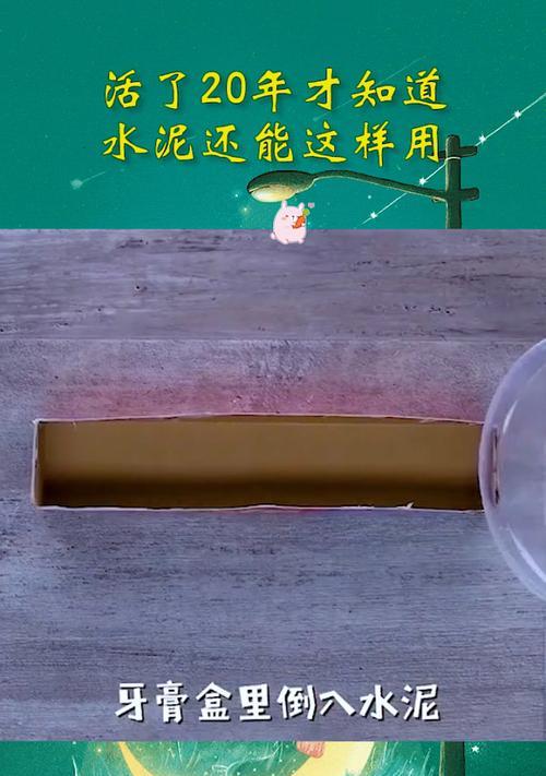 水泥铲手机壳如何清洗？清洗水泥铲手机壳的正确步骤是什么？
