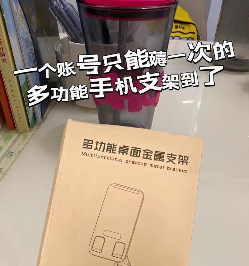 平板支架尺寸如何选择？图解帮助选择合适尺寸的方法是什么？