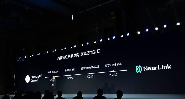 华为北通手柄连接华为手机的方法是什么？连接过程中需要注意什么？