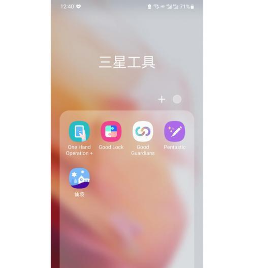 三星手机录视频怎么屏幕变黑？如何解决三星手机录视频时屏幕变黑的问题？