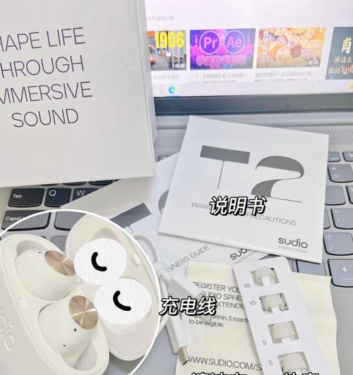 洗衣机里听歌的含义是什么？这种行为常见问题有哪些？