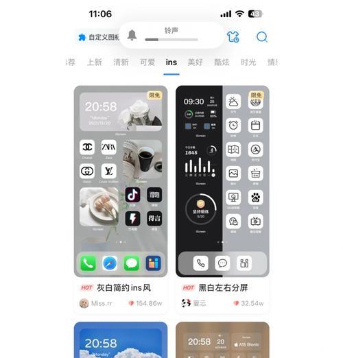 苹果手机14如何开启投屏功能？