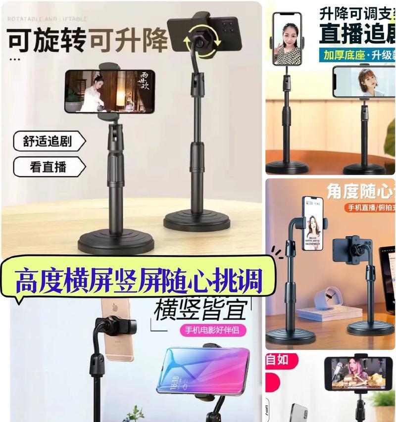 如何用隔板制作手机支架？视频教程中有哪些关键步骤？
