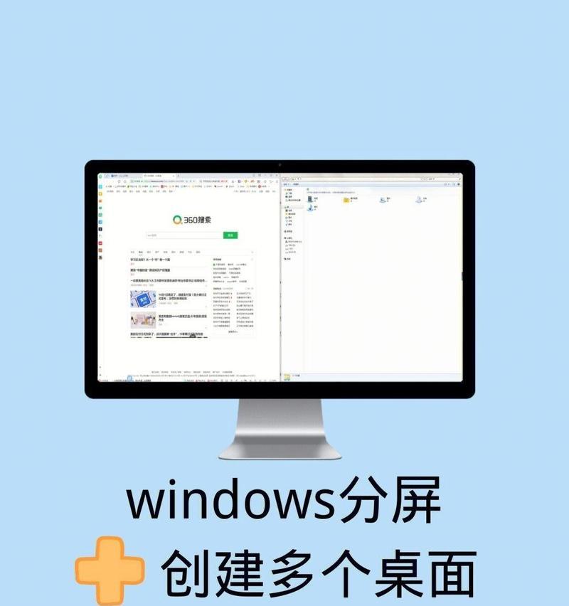 荣耀电脑如何实现与苹果设备的通话共享？
