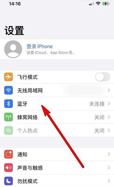 索迪蓝牙耳机配对流程是什么？配对失败怎么办？
