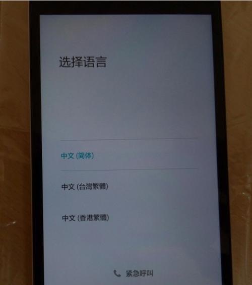 不开箱检查华为手机真伪方法是什么？