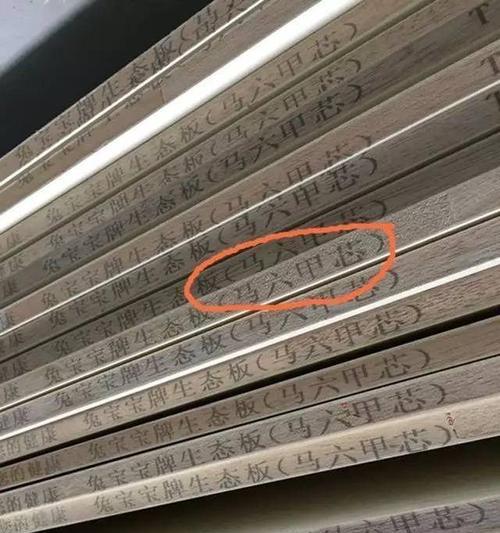 马六甲苹果手机维修点在哪里？维修费用大概是多少？