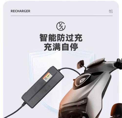 超快电瓶充电器使用方法是什么？使用时应注意什么？